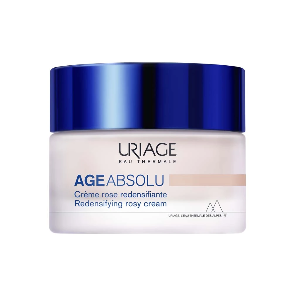 URIAGE